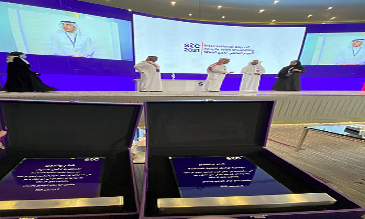 Tawasol Association honored by Applied University Schools on International Volunteer Day (2)