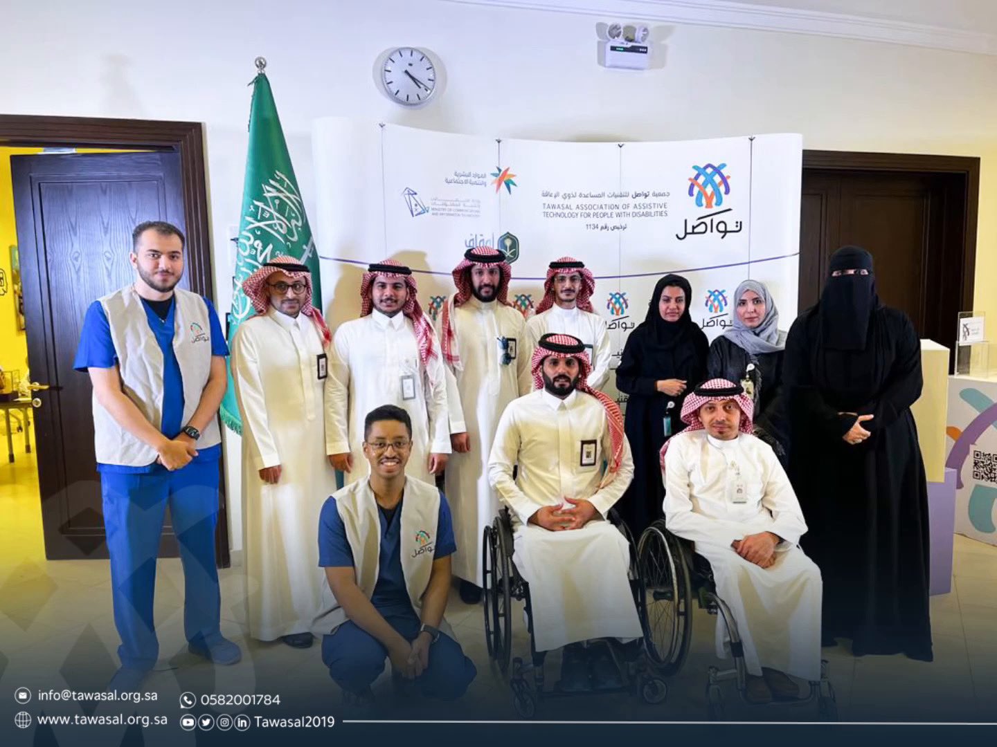 استضافة هيئة رعاية الأشخاص ذوي الإعاقة بمركز التمكين