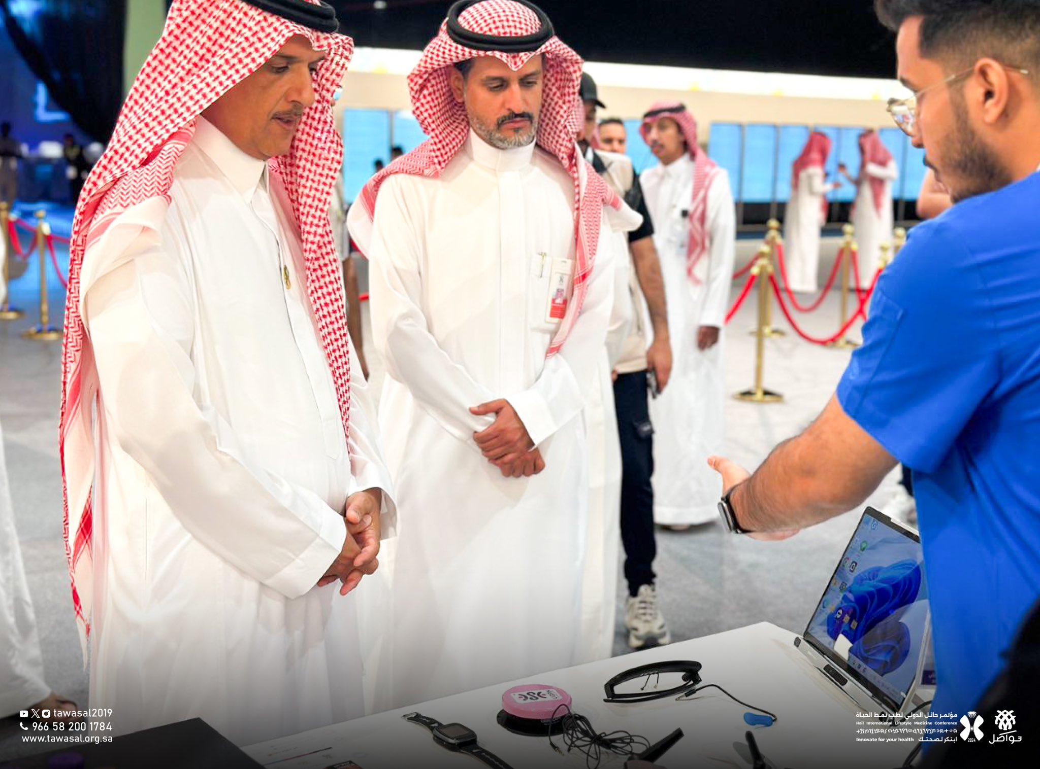 الماركة في مؤتمر حائل الدولي لطب نمط الحياة 2024