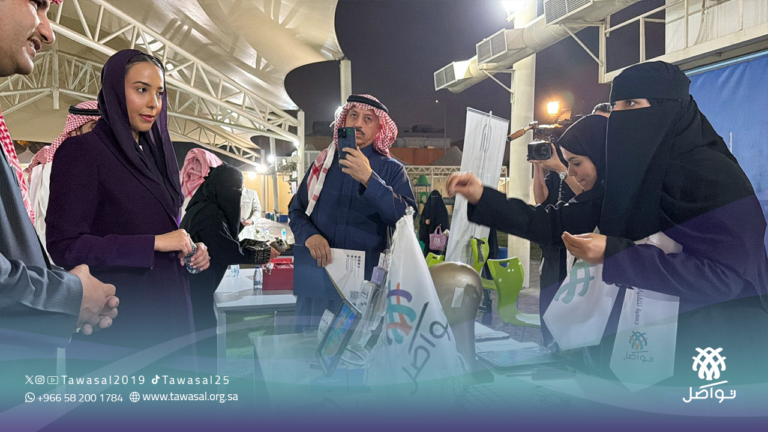 جمعية تَواصَل تشارك في فعاليات وطن يمكّن الجميع لتعزيز دور التقنيات المساعدة وتمكين الأشخاص ذوي الإعاقة