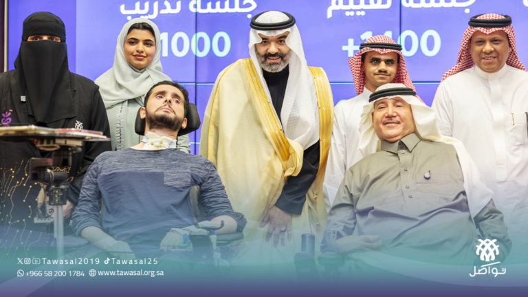 «التقنية للجميع».. جمعية تواصل تحتفي بتمكين ذوي الإعاقة برعاية وزارة الاتصالات وتقنية المعلومات