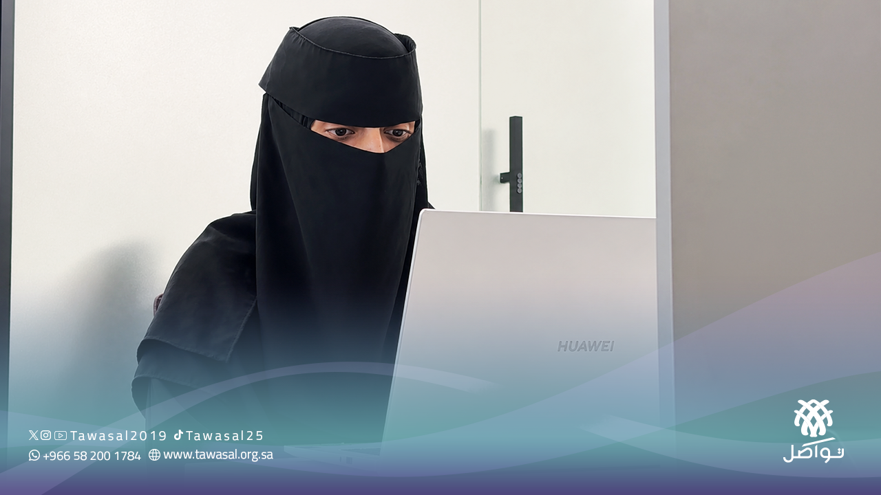 ختام مسار التطبيقات عن بُعد في معسكر التقنية المساعدة الصيفي 2026