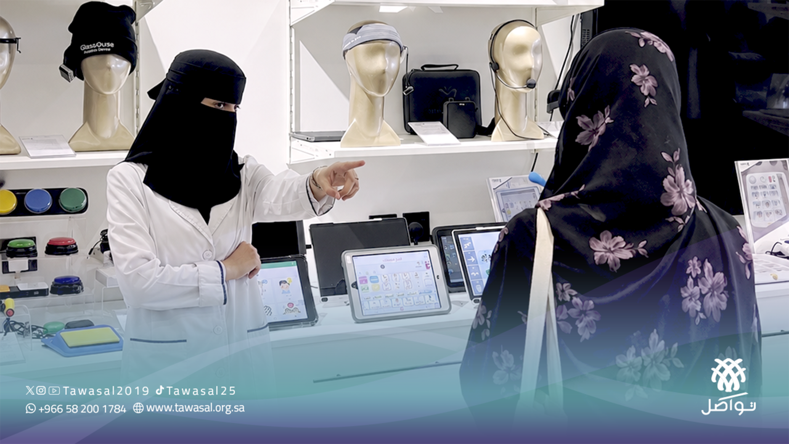 من التجربة إلى الوعي.. طالبات مدارس المتقدمة في ضيافة تواصل
